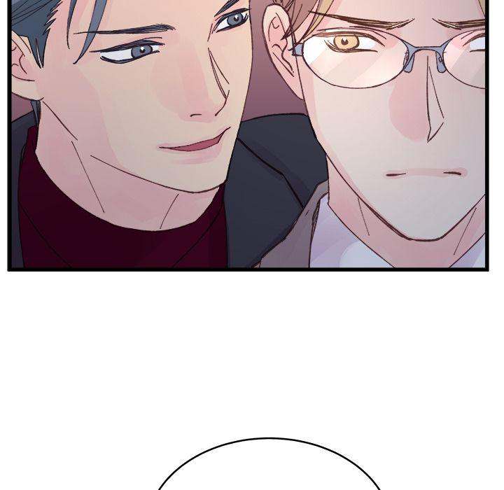 A Nonsense Relationship Chapter 12 Page 83