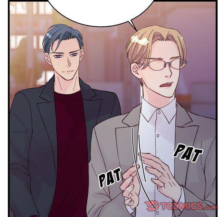 A Nonsense Relationship Chapter 13 Page 16