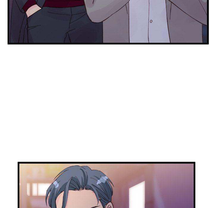 A Nonsense Relationship Chapter 13 Page 17