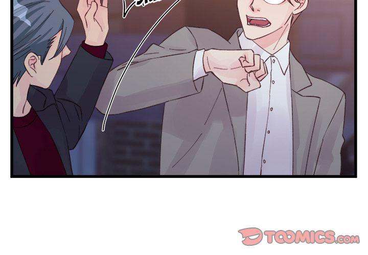 A Nonsense Relationship Chapter 13 Page 4
