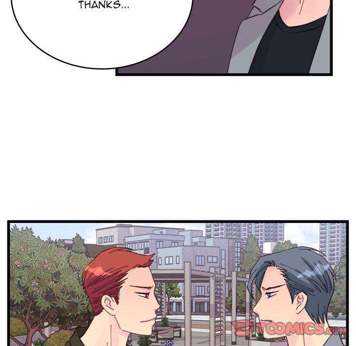 A Nonsense Relationship Chapter 13 Page 50