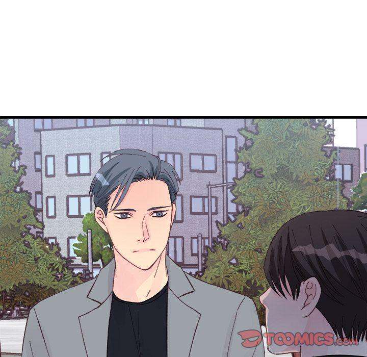 A Nonsense Relationship Chapter 13 Page 80
