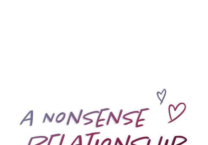 A Nonsense Relationship Chapter 14 Page 1