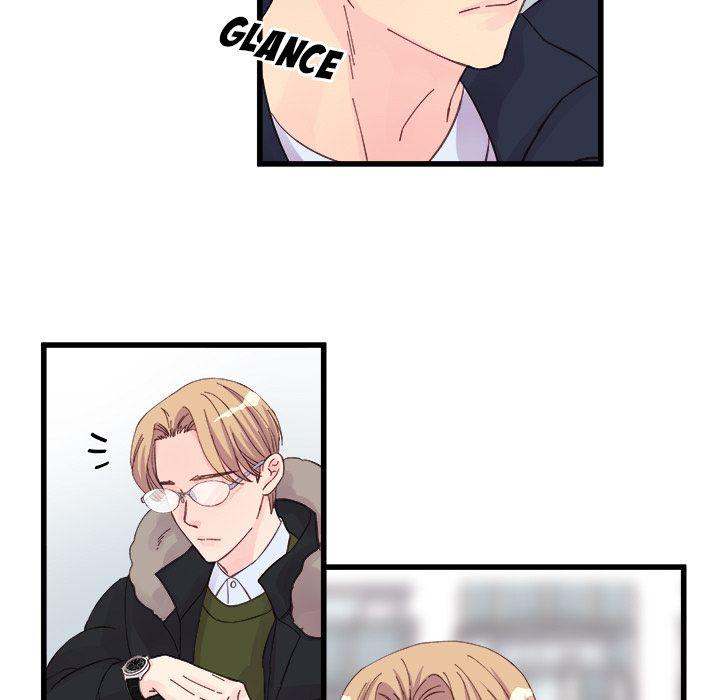 A Nonsense Relationship Chapter 14 Page 11