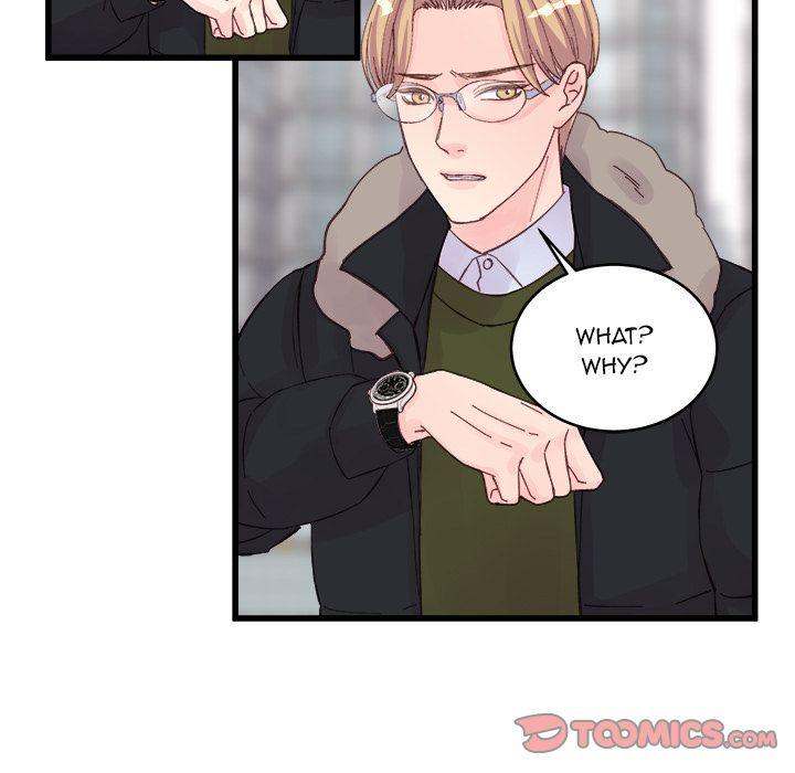 A Nonsense Relationship Chapter 14 Page 12