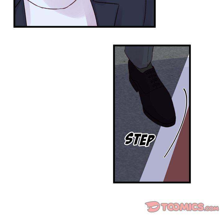 A Nonsense Relationship Chapter 14 Page 14