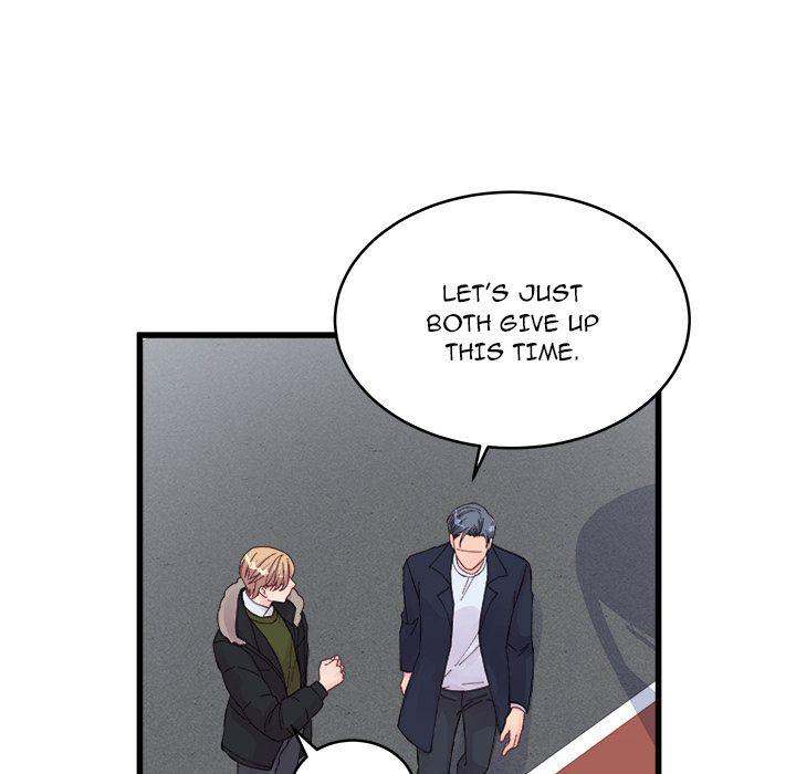 A Nonsense Relationship Chapter 14 Page 15