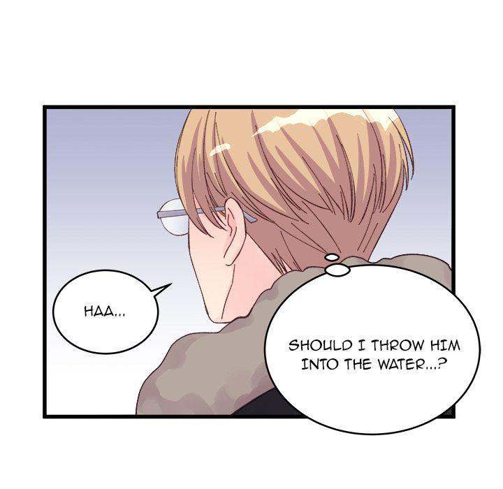 A Nonsense Relationship Chapter 14 Page 21