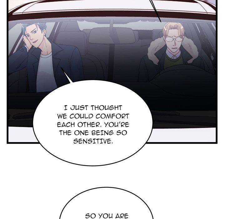A Nonsense Relationship Chapter 14 Page 25