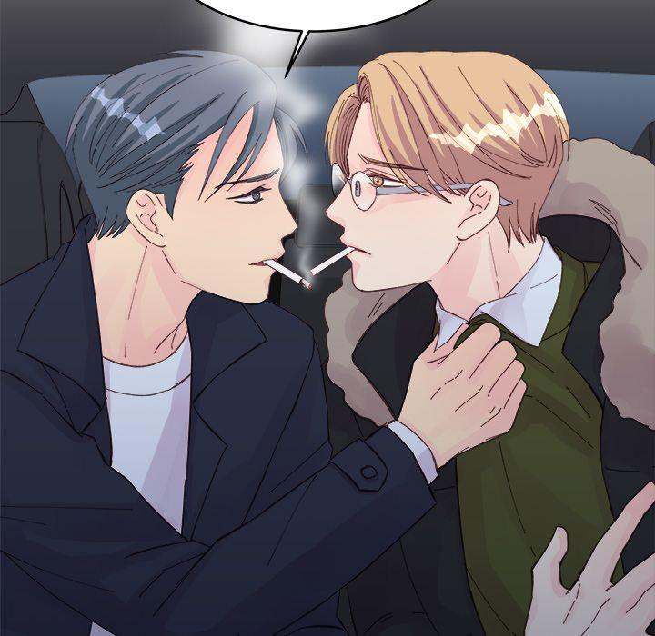 A Nonsense Relationship Chapter 14 Page 43