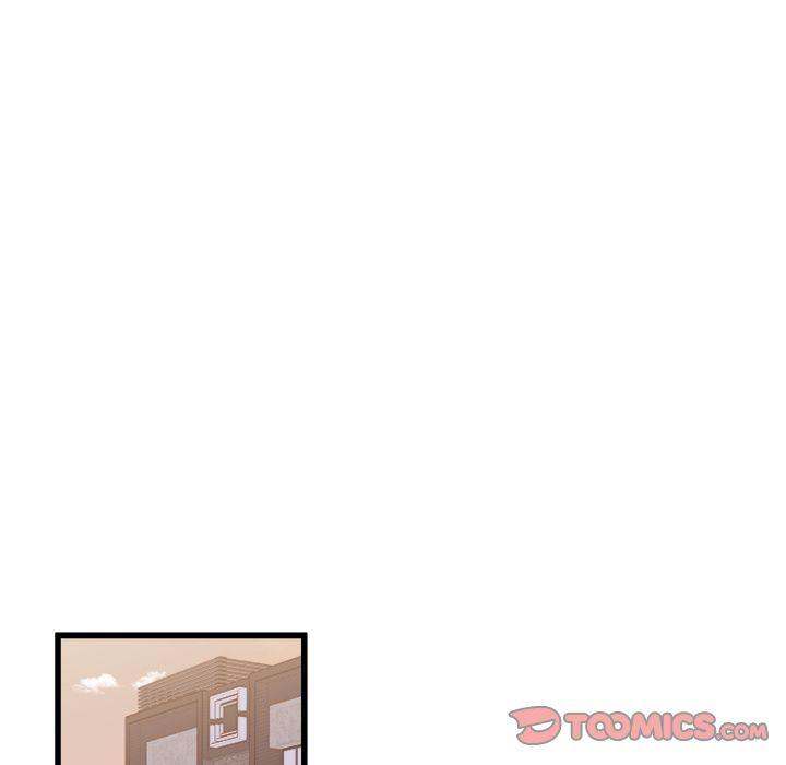 A Nonsense Relationship Chapter 14 Page 56