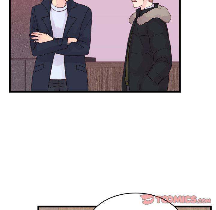 A Nonsense Relationship Chapter 14 Page 60