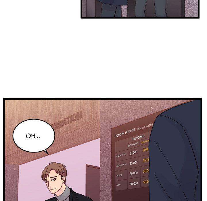 A Nonsense Relationship Chapter 14 Page 65