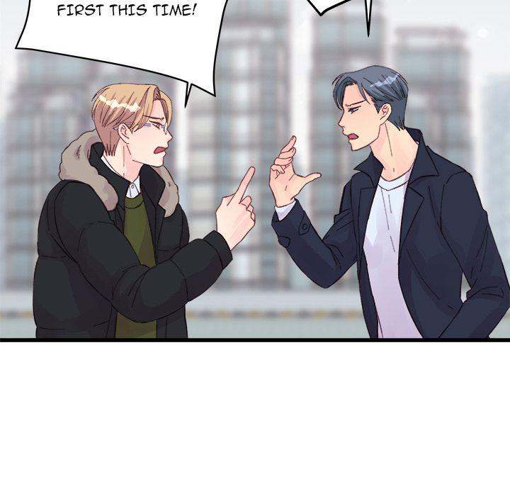 A Nonsense Relationship Chapter 14 Page 7
