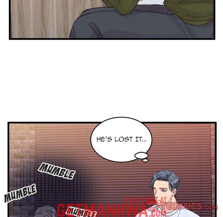 A Nonsense Relationship Chapter 14 Page 74