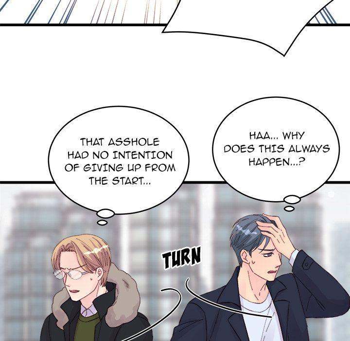A Nonsense Relationship Chapter 14 Page 9