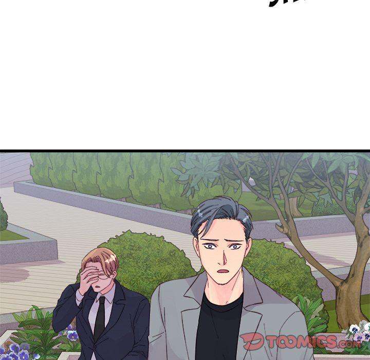 A Nonsense Relationship Chapter 15 Page 38
