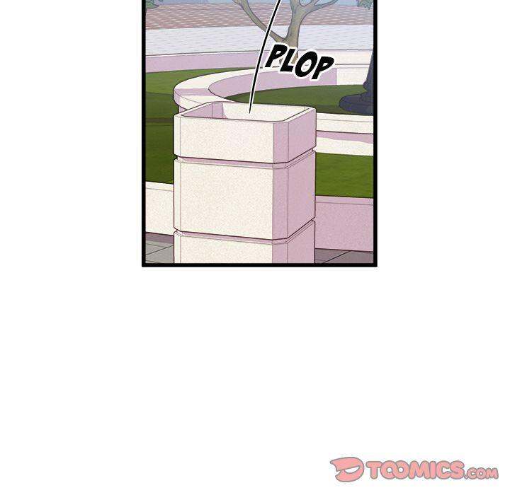A Nonsense Relationship Chapter 15 Page 48