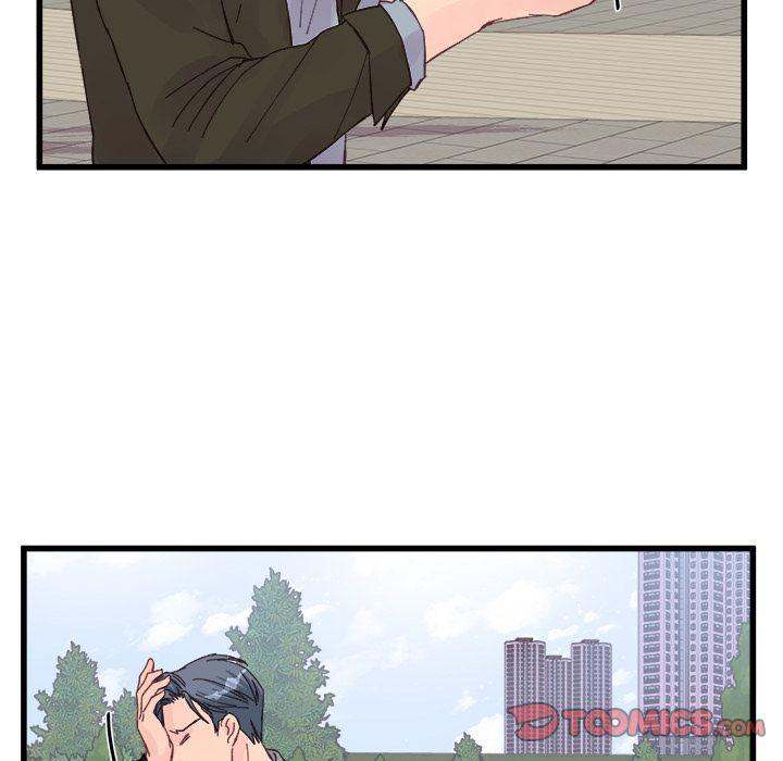 A Nonsense Relationship Chapter 15 Page 50