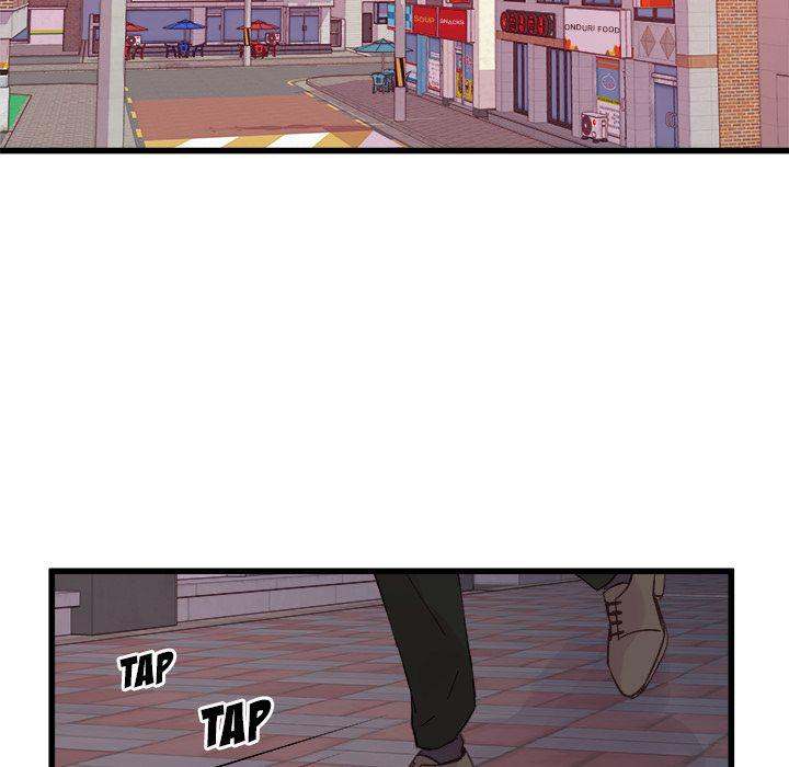 A Nonsense Relationship Chapter 15 Page 59