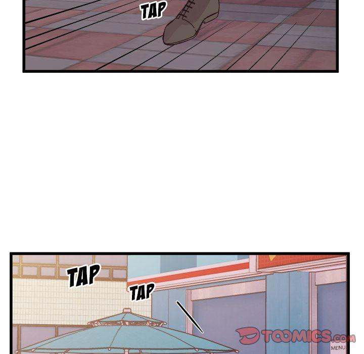 A Nonsense Relationship Chapter 15 Page 60