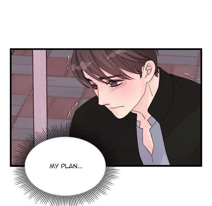 A Nonsense Relationship Chapter 15 Page 63