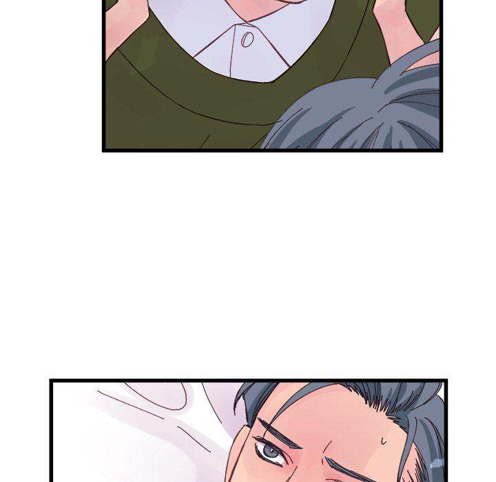A Nonsense Relationship Chapter 15 Page 7