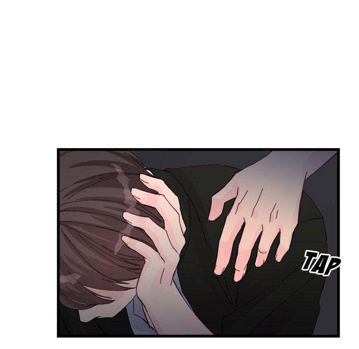A Nonsense Relationship Chapter 15 Page 73