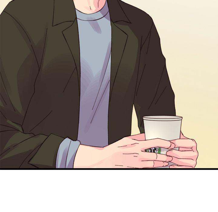 A Nonsense Relationship Chapter 16 Page 40
