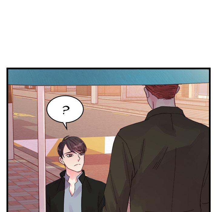 A Nonsense Relationship Chapter 16 Page 44