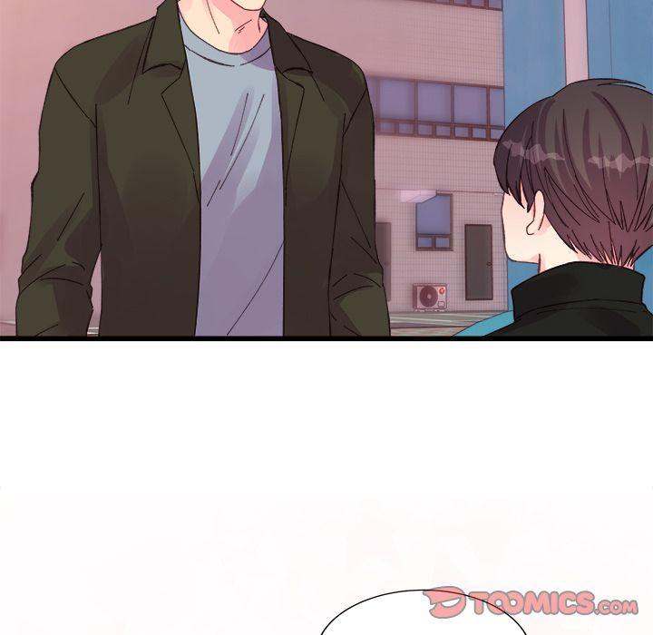 A Nonsense Relationship Chapter 16 Page 46