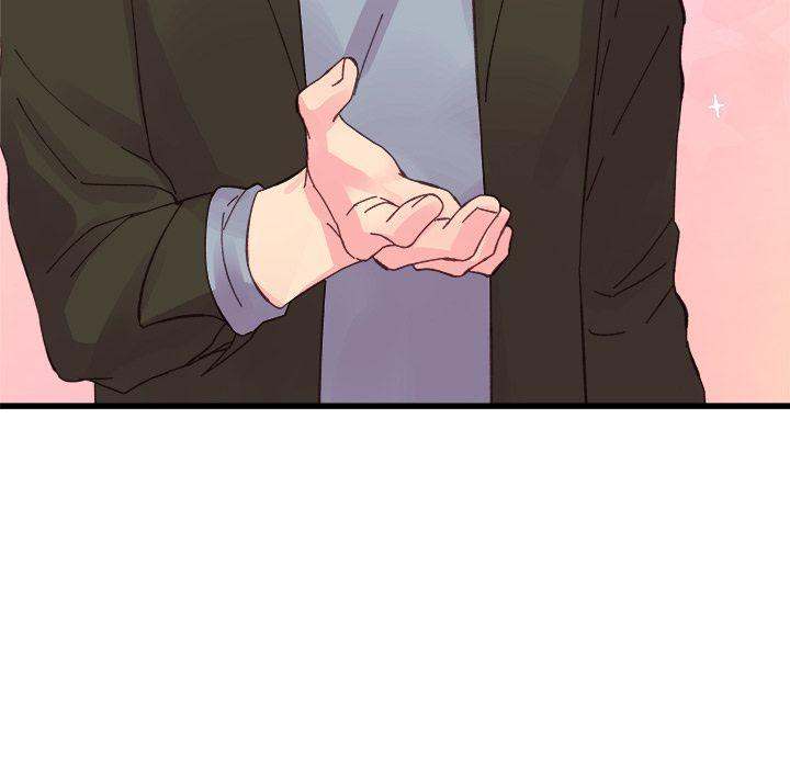 A Nonsense Relationship Chapter 16 Page 48