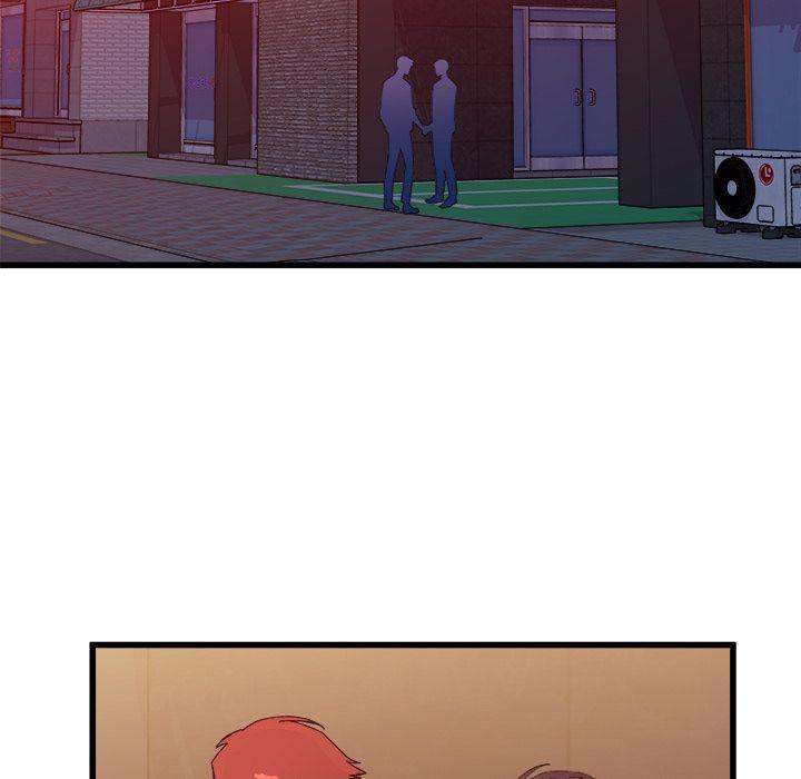 A Nonsense Relationship Chapter 16 Page 53