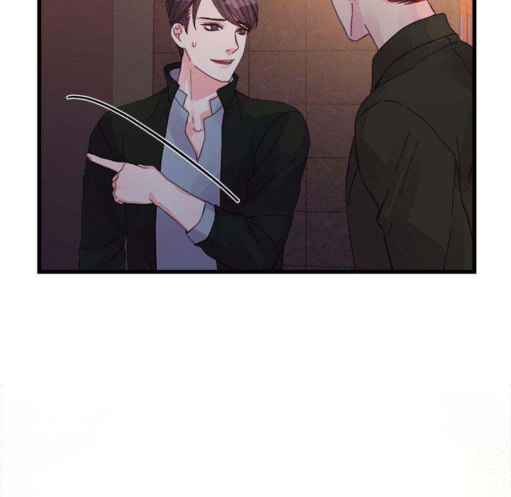 A Nonsense Relationship Chapter 16 Page 67