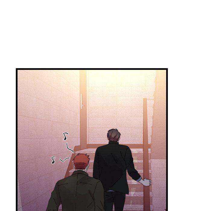 A Nonsense Relationship Chapter 16 Page 71