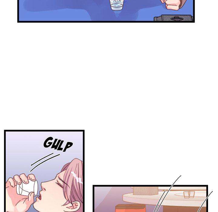 A Nonsense Relationship Chapter 17 Page 28