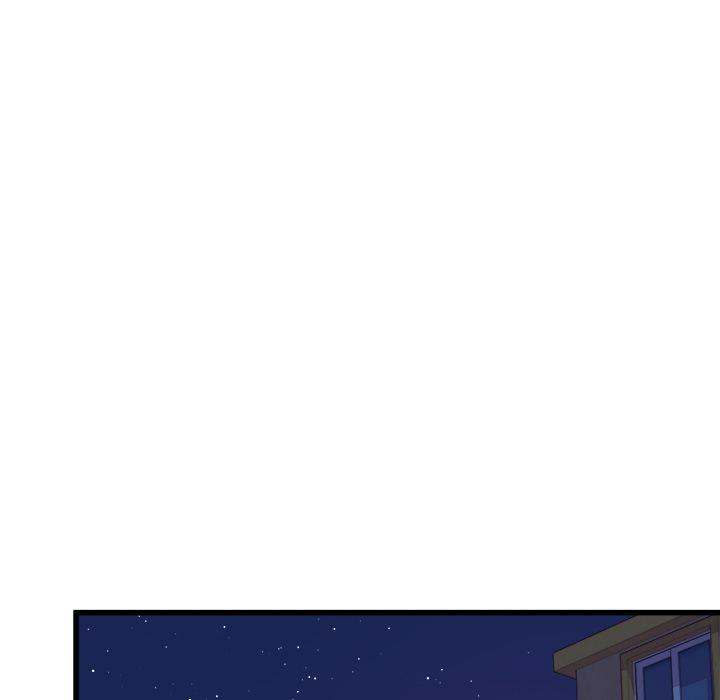 A Nonsense Relationship Chapter 17 Page 32