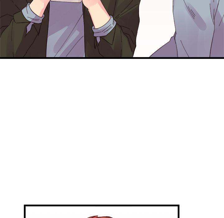 A Nonsense Relationship Chapter 17 Page 48