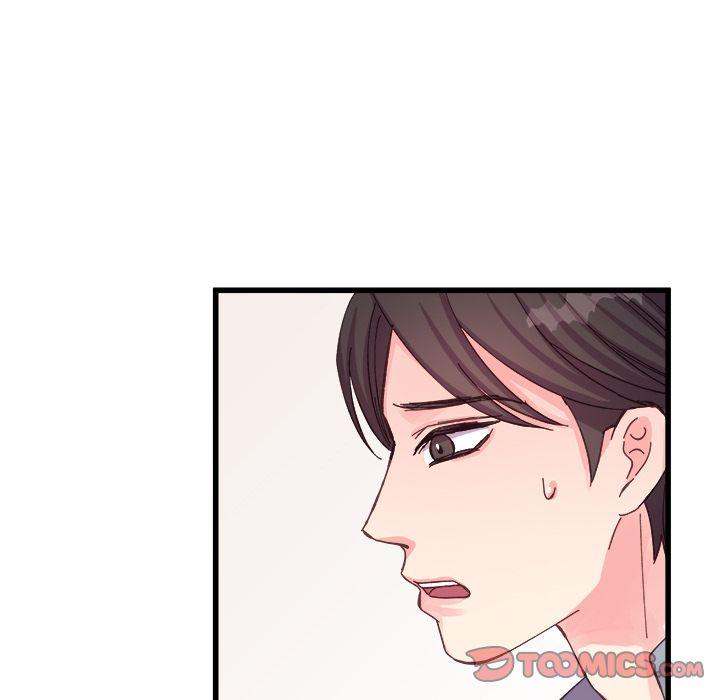 A Nonsense Relationship Chapter 17 Page 50