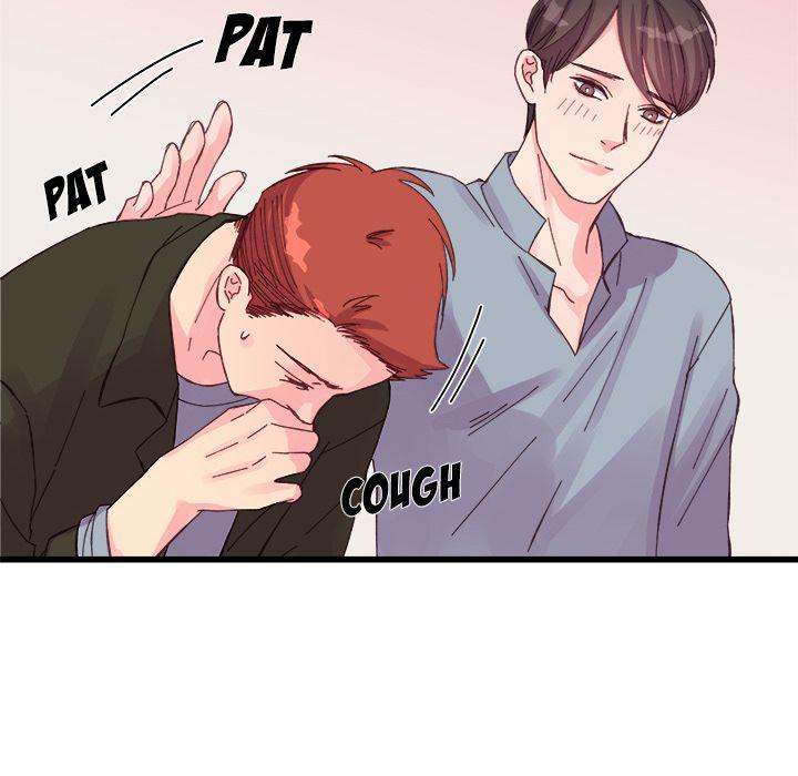 A Nonsense Relationship Chapter 17 Page 55