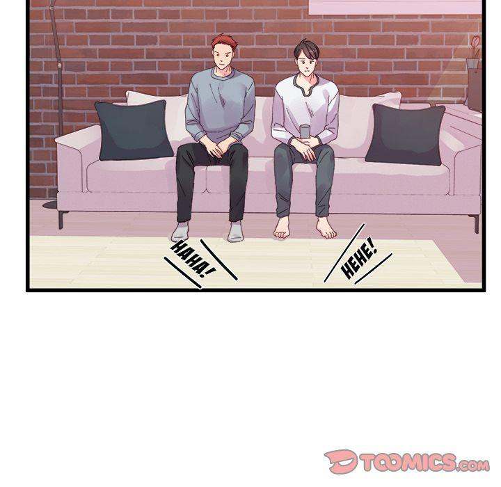 A Nonsense Relationship Chapter 17 Page 58