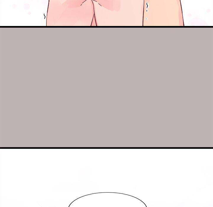 A Nonsense Relationship Chapter 17 Page 8