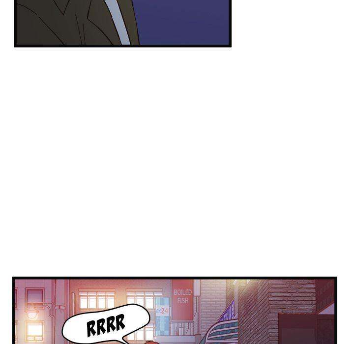A Nonsense Relationship Chapter 17 Page 95