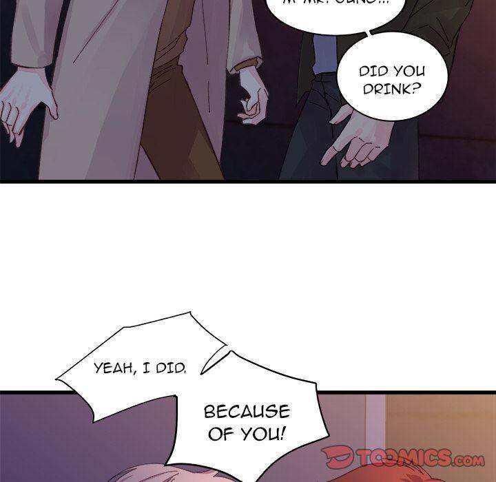 A Nonsense Relationship Chapter 18 Page 10