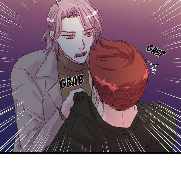 A Nonsense Relationship Chapter 18 Page 17