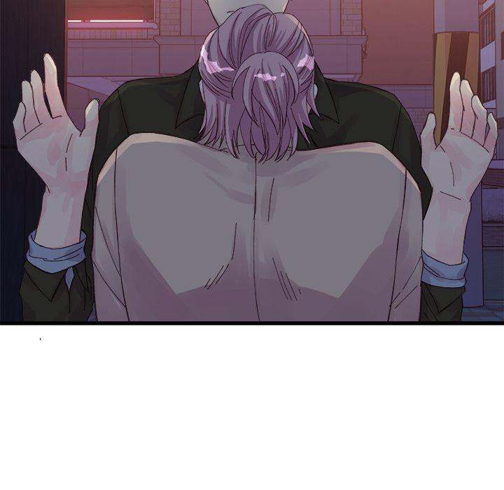 A Nonsense Relationship Chapter 18 Page 19
