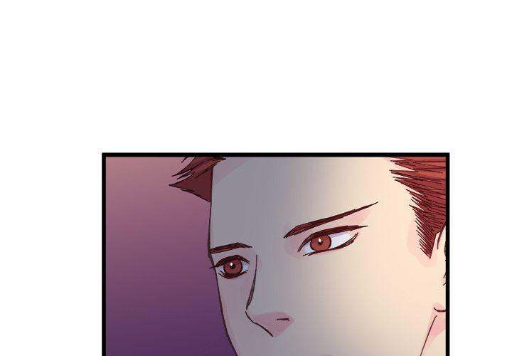 A Nonsense Relationship Chapter 18 Page 3