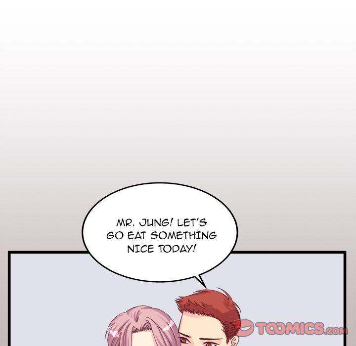 A Nonsense Relationship Chapter 18 Page 32