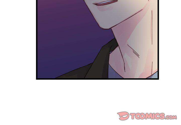 A Nonsense Relationship Chapter 18 Page 4