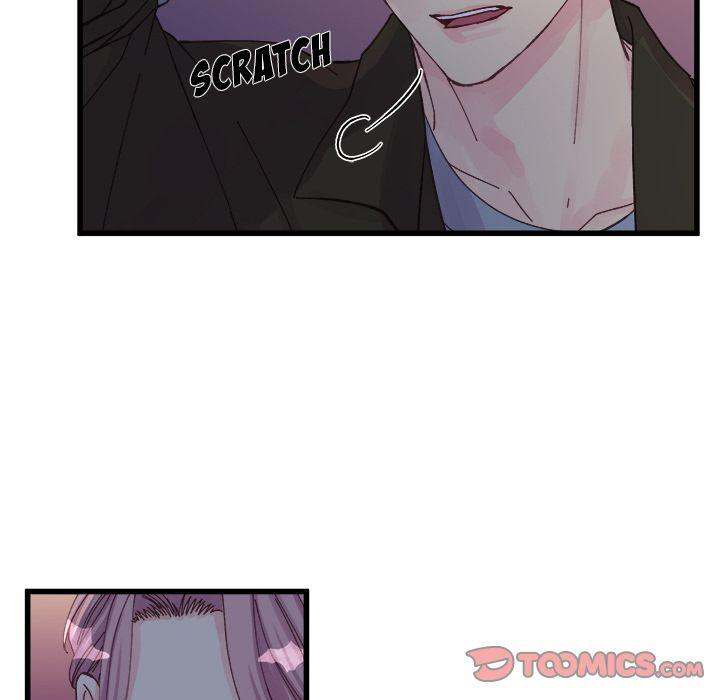 A Nonsense Relationship Chapter 18 Page 40